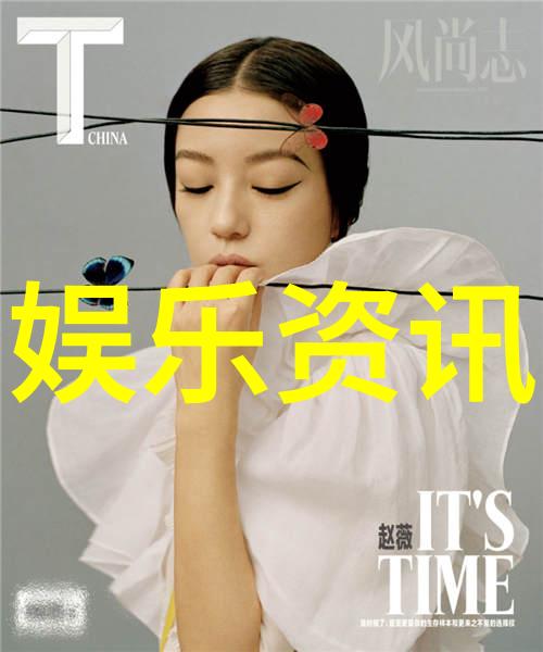 秋霞影视回顾一代传奇电影公司的辉煌历程