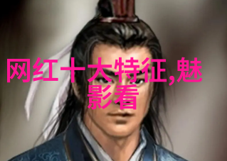 探索生活美学我们的美好生活综艺免费观看