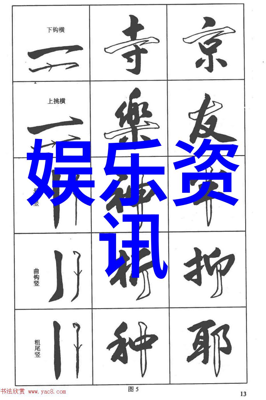 12代酷睿性能飞跃与能效双轨的新篇章