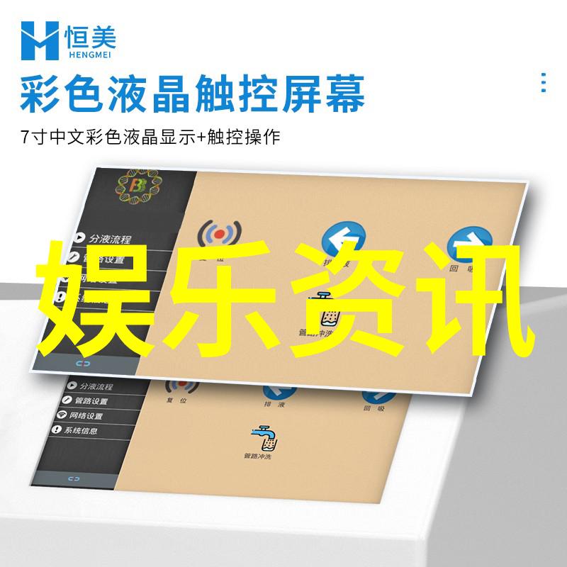 心冷了人累了在照片背后的故事