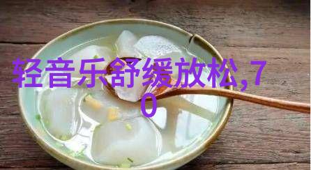 今日焦点巨型科技公司宣布重大突破引领未来产业革命