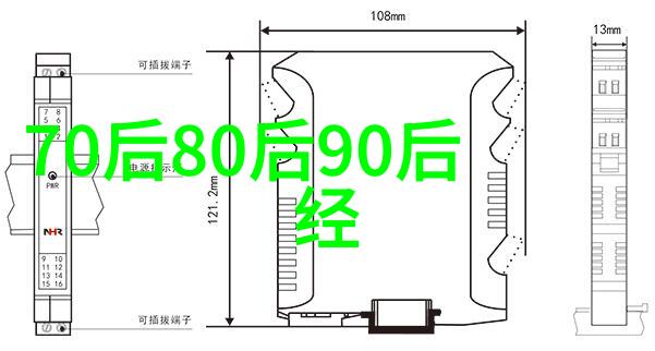 改名字大全免费男仿佛冬日里的一缕温暖让你的网络名声鹤立鸡群