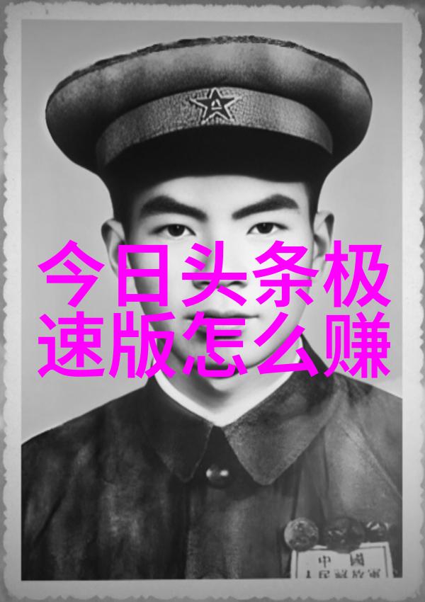 璀璨星光下的汤加丽写真捕捉时尚女神的最美瞬间