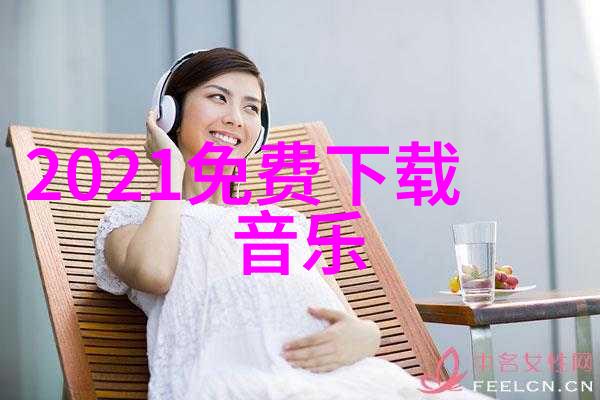 经典老歌500首完整版时光倒流的怀旧旋律