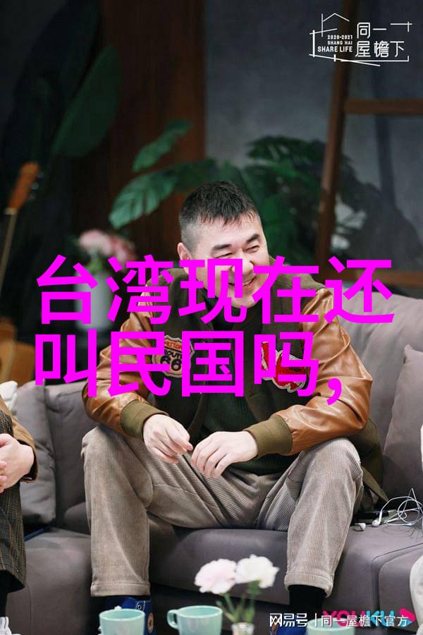 给孩子们起名时选择一对和谐的好听姐妹名字