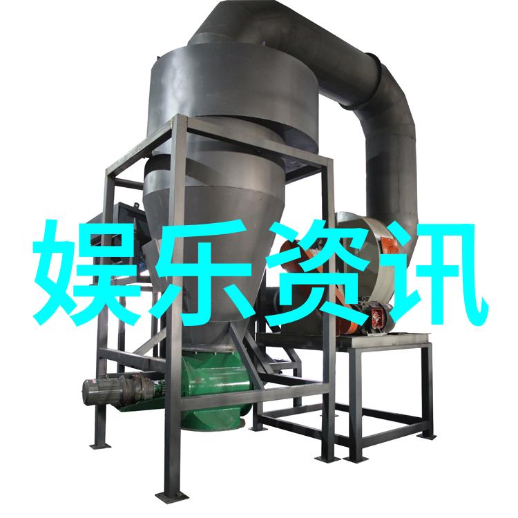 英皇娱乐我是如何在英皇娱乐的舞台上找到了自我