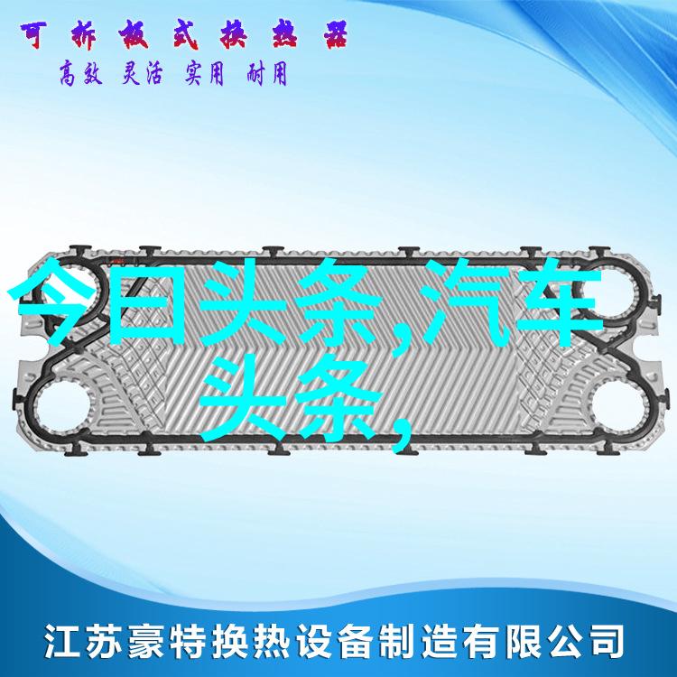 惊王俊凯宣布退出娱乐圈像墨竹般静默而深沉震惊日本艺术界大师将其赞赏之言如同江河不断涌现
