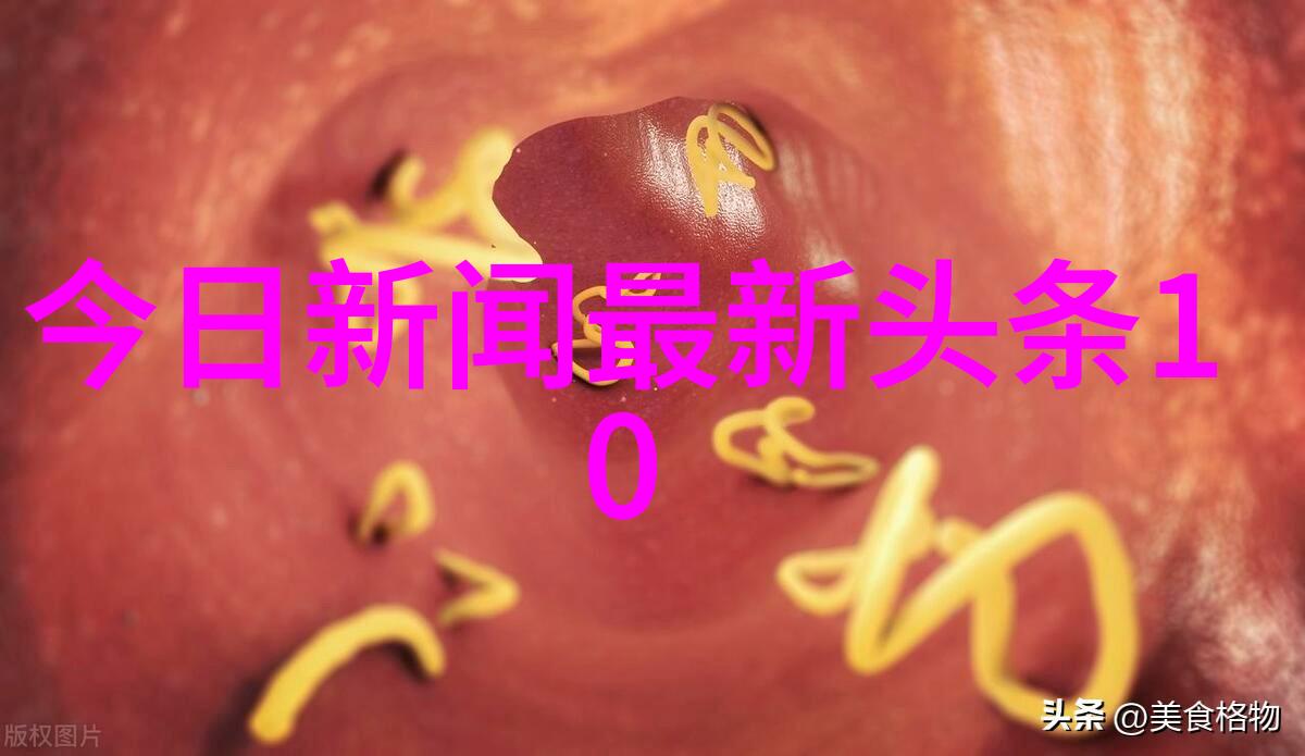 网红大咖排行榜泰国美七777事件与旅游安全对照考量