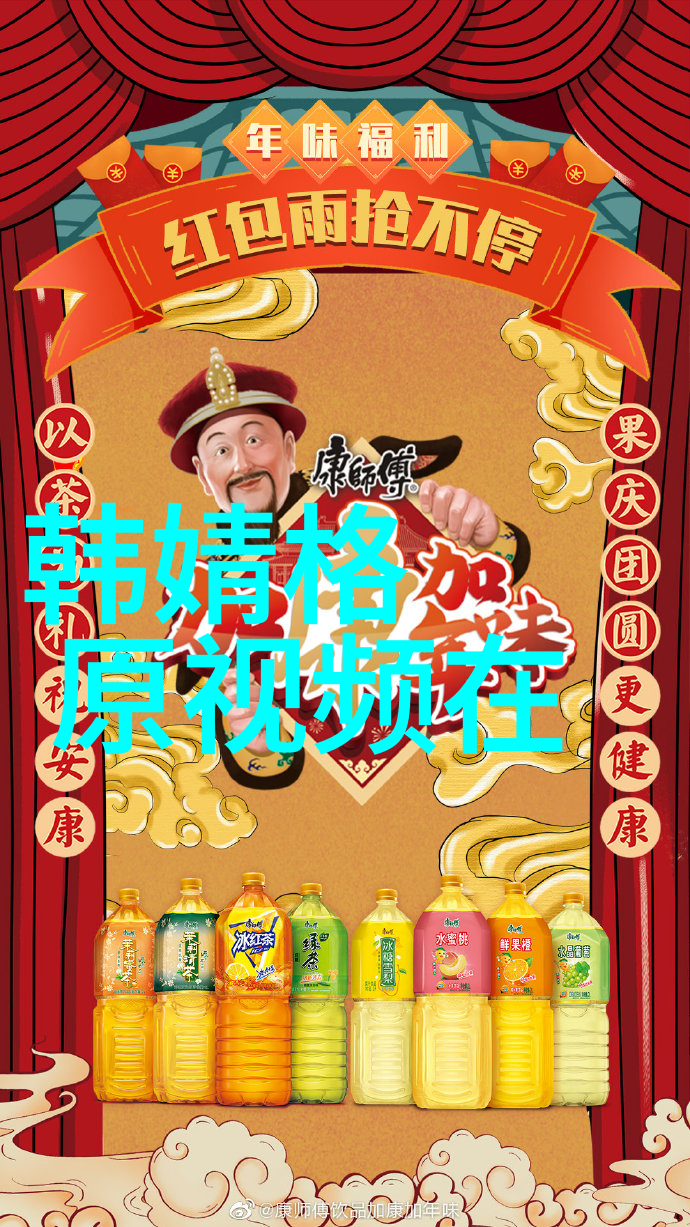 时尚先生穿搭小技巧让你一夜之间成为街头风云人物