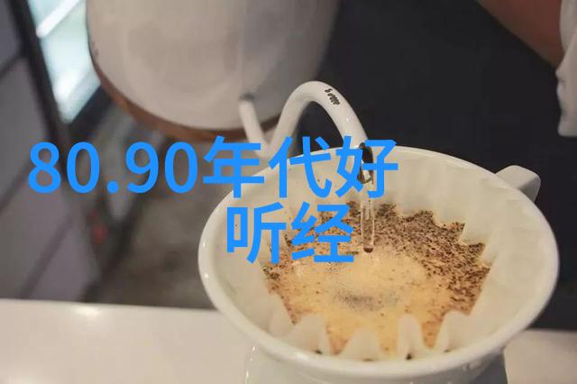 温如言十年一品之旅免费观看电影的秘密世界