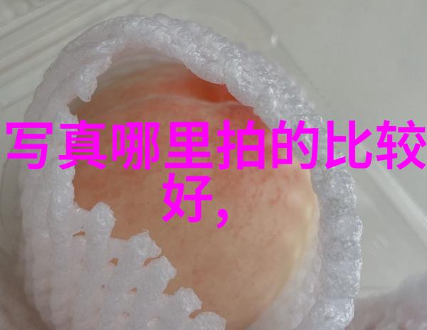 情侣拍照小贴士让每一帧都充满爱意和美感