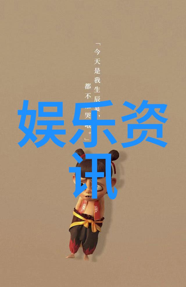 整垮前男友 电视剧-爱情的反击他人的崩塌
