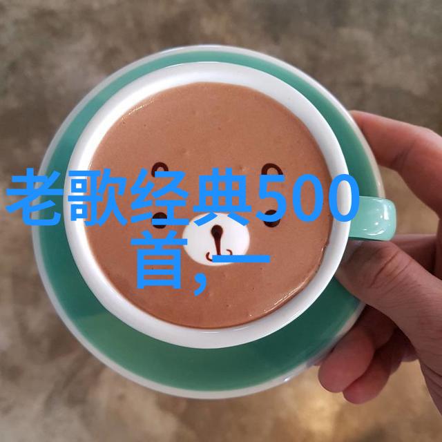 俄罗斯电影周开幕犹如时尚服装助力中俄文化交流绽放