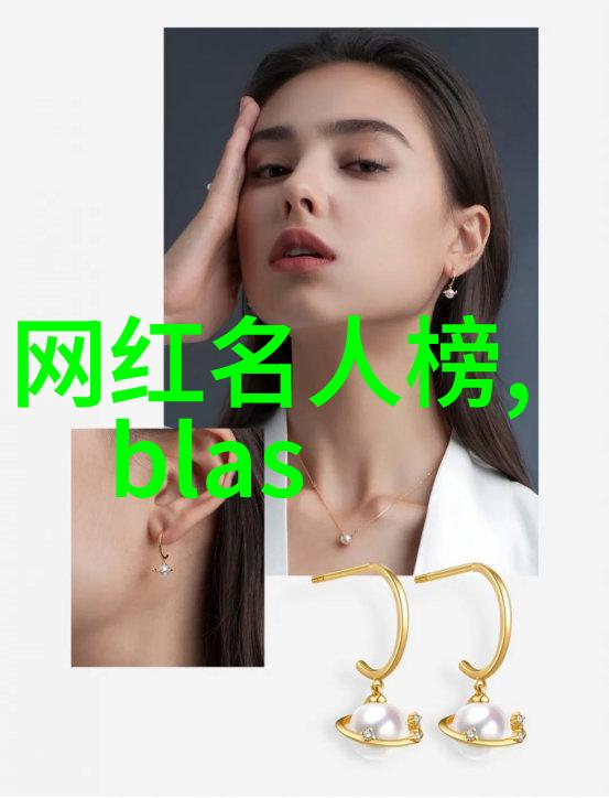 当我飞奔向你电视剧免费观看-追梦者在云端的爱情之旅