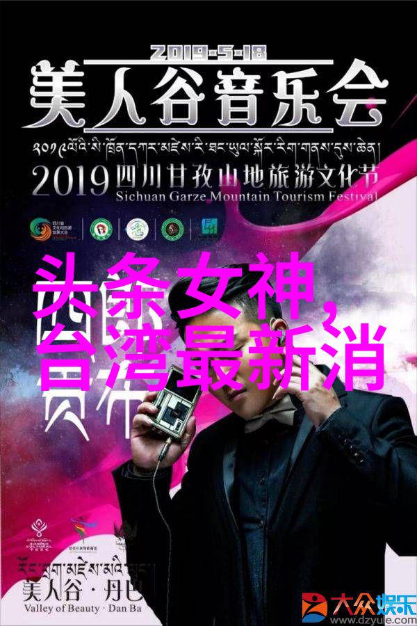 韩国综艺我在Running Man上体验了最疯狂的团队合作
