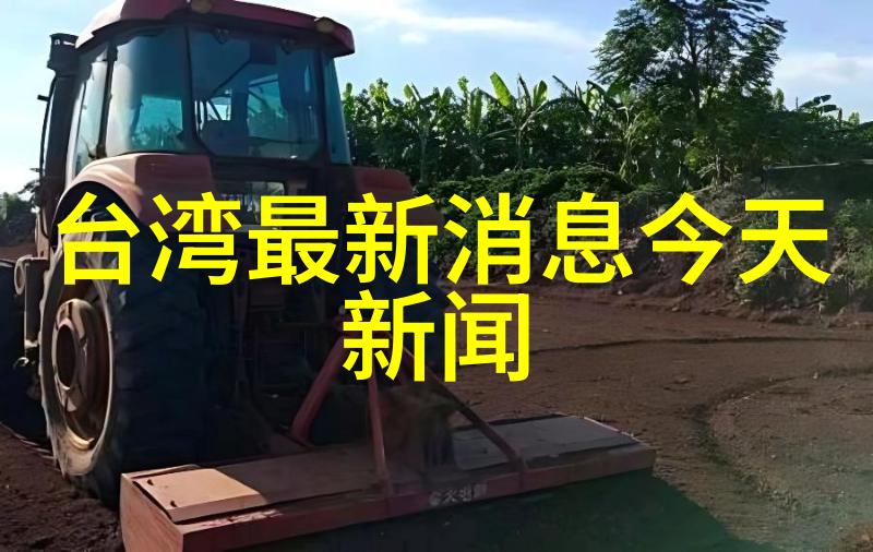 2023年自强不息的力量图谱