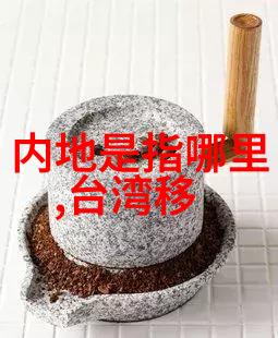 探索地球的七大宝藏揭秘世界上每一个大陆的独特魅力