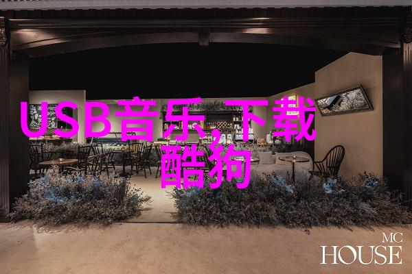 电网头条app官方下载 - 智慧生活随时更新电网头条APP官方下载指南