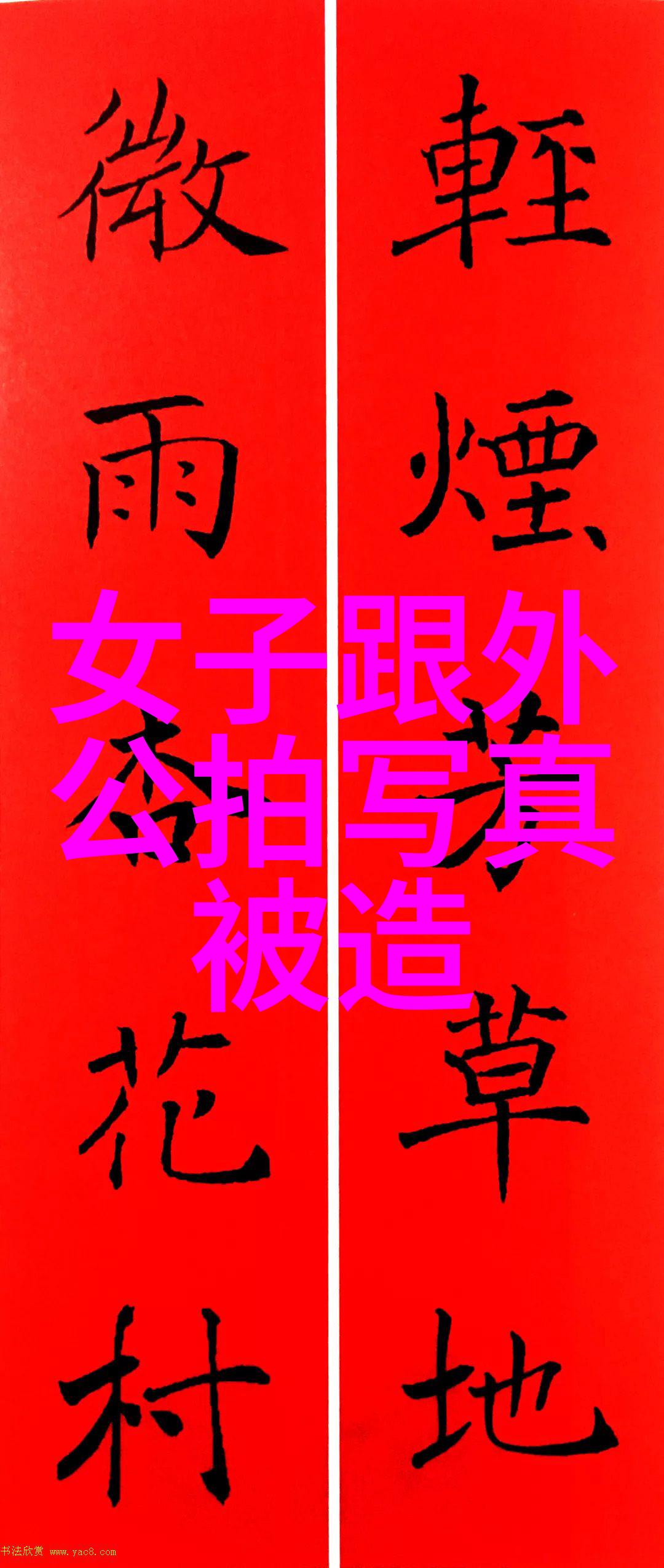 江添捅哭盛望头条新闻震惊人心的背后故事