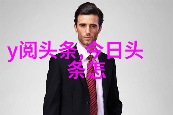 我们的爱情故事全娱乐圈都在等我们离婚