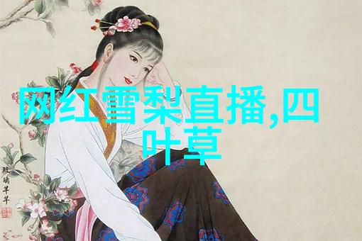 女孩的幸福故事简约甜蜜好听的可爱网名