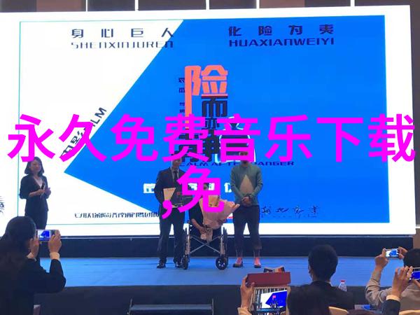 金沙娱乐闪耀蔡徐坤引领百事可乐无糖穿梭元宇宙劲爽风潮预示未来科技奇迹
