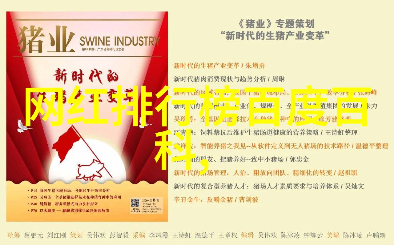 三字古风网名诗意仿佛心中有千言万语只因那一抹淡淡的铭记
