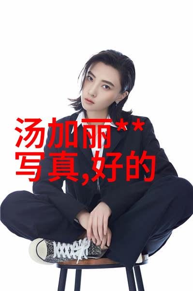 全员加速中 综艺娱乐盛宴