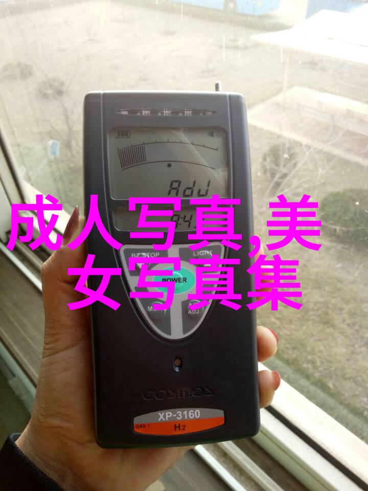 一事一占卜免费演技巨变同一人既是三生三世的美人又是总监的高手观众们都惊叹连不出来