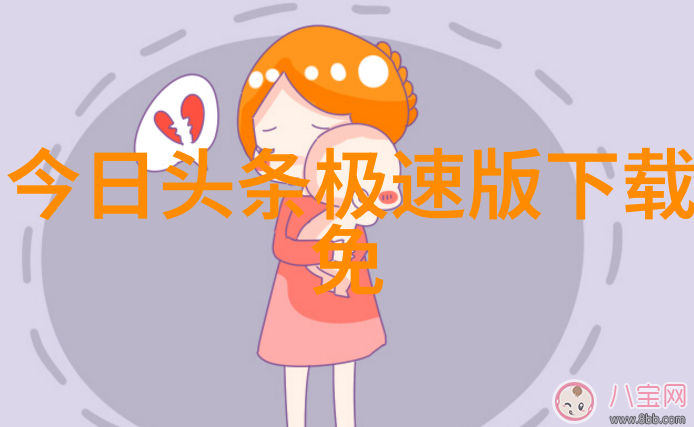新世纪的智慧之心12代酷睿的奇迹