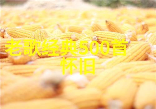 台湾和大陆最近怎么了探索两岸关系的变迁