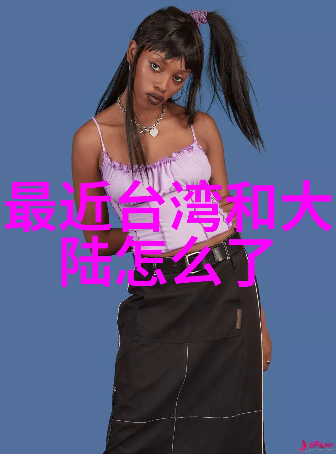 台湾最新疫情动态防疫措施逐步放宽与新变种病毒威胁的平衡考量