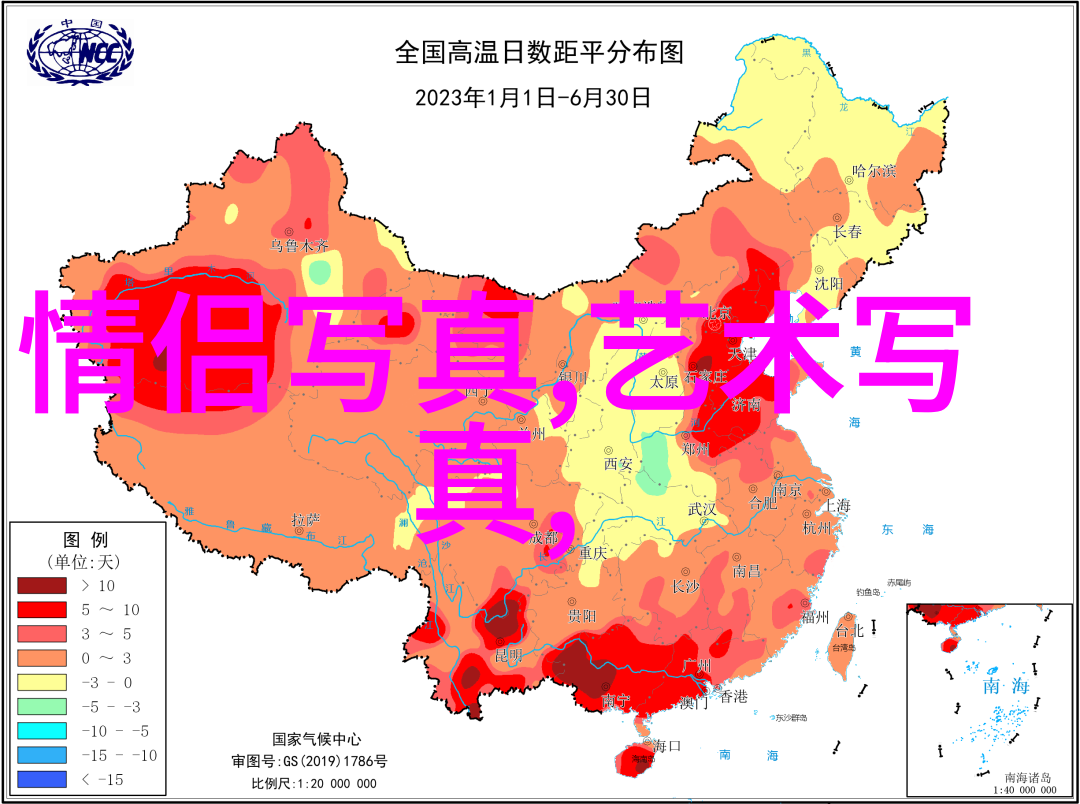 探索002638世界未知的边界