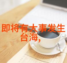温馨回忆-硬硬的桌面上的学问路