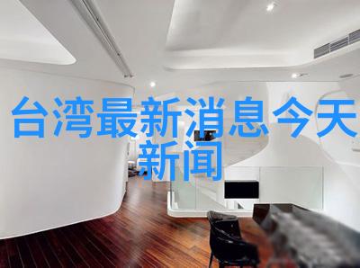 湿透了的课代表