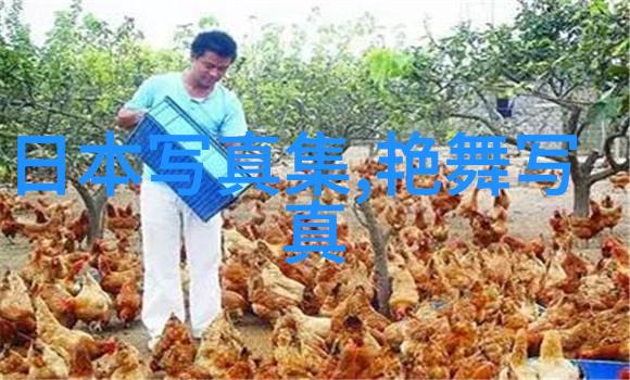 女王必下揭秘古老棋局中的权力斗争