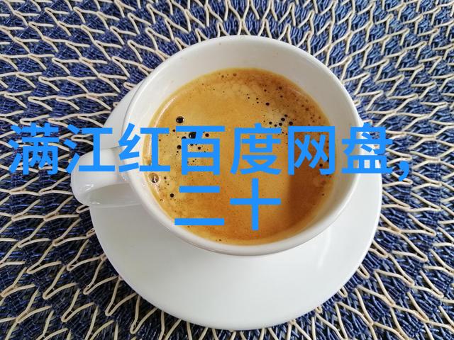 三米影视探索中国独立电影的新纪元