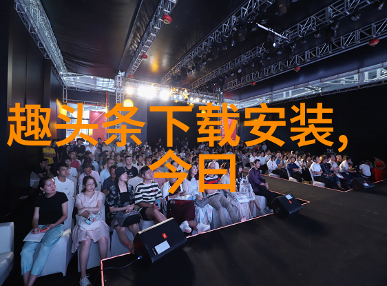 马车上的欢乐小燕子的翱翔