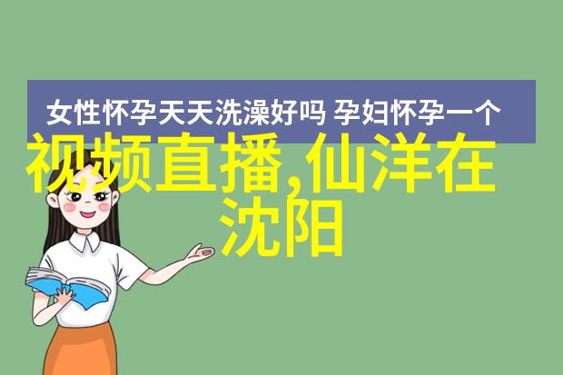电网头条超级电网计划将连接全球能源大国