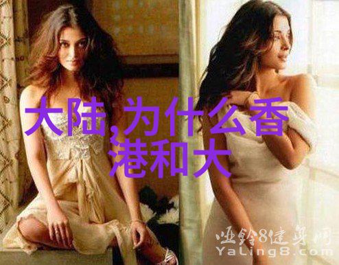 香蜜沉沉烬如霜全文总结追逐梦想与爱情的双重旋律
