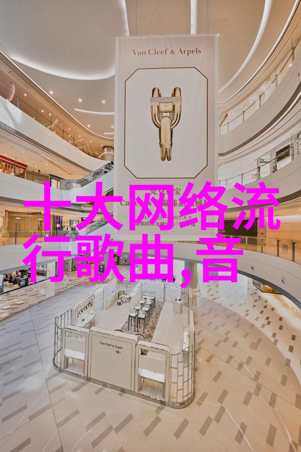 网红雪梨脸垮了失去光泽的美丽之谜