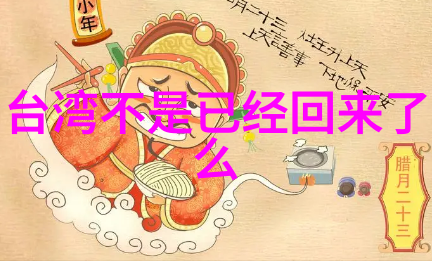 我的青春谁做主热血跳水挑战谷嘉诚带你体验扑通扑通的青春杀青盛宴