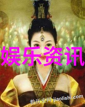 无声的诱惑揭秘那些让你无法抗拒的全免费音乐网站