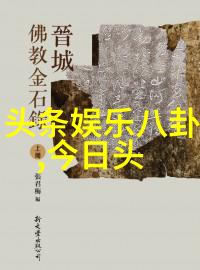 早晨阳光的拥抱2023年最美早安图片集