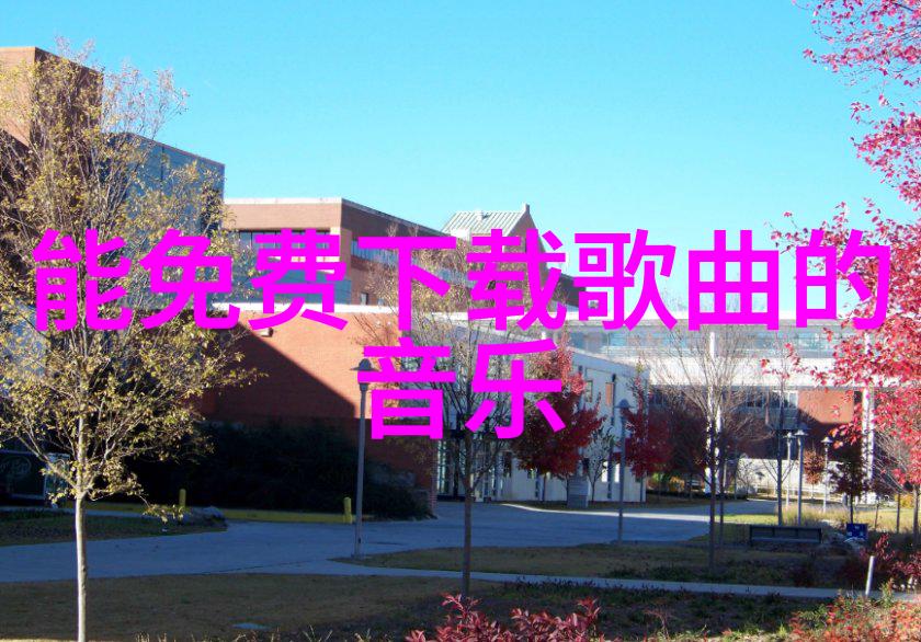 男生把坤巴扎进女生的坤巴里Q他不小心把秘密藏在了她心里