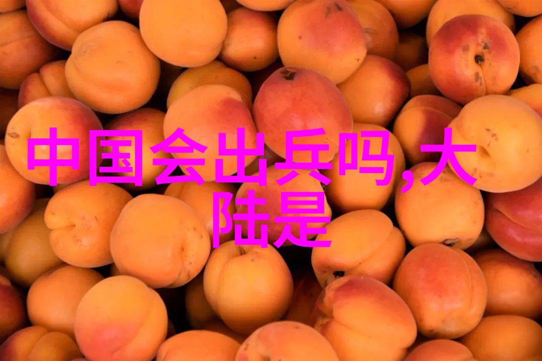 秋霞电影网银幕上的秋影绘卷