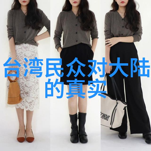 女怕嫁错郎电视剧中的婚姻危机与解决之道