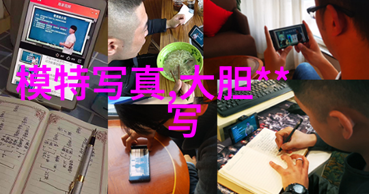 百度新闻头条AI时代的记者何在人工智能是否能取代传统新闻采访者的角色