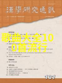 极寒之城首款全长预告出炉 塞隆成百变杀神
