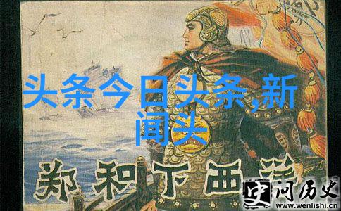 虚拟世界中的无限娱乐是否会影响我们对真实生活的认知